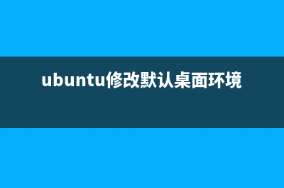 Python合并字典鍵值并去除重復(fù)元素的實(shí)例(python字典合并 同key)