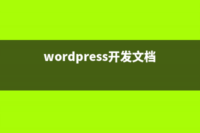 javascript實(shí)現(xiàn)checkbox復(fù)選框?qū)嵗a(js中checked什么意思啊)