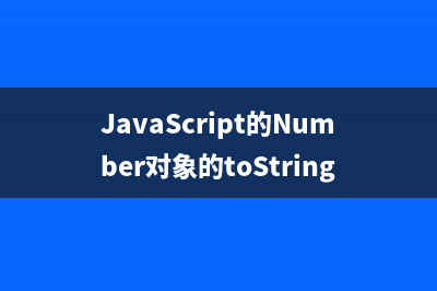 JavaScript ParseFloat()方法