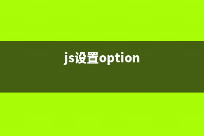 深入理解jQuery之防止冒泡事件(jquery基礎(chǔ)知識梳理)