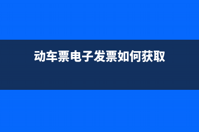 納稅信用d級企業(yè)什么意思？ (納稅信用d級企業(yè)保留幾年)