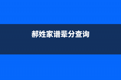 孝感契稅補貼申請條件？ (孝感契稅繳納標準)