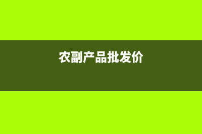 個(gè)體稅務(wù)登記資料(個(gè)體戶稅務(wù)登記資料) (個(gè)體稅務(wù)登記資料不齊怎么辦)